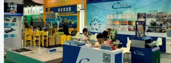 Cartesy booth at the Shanghai Frankfurt Exhibition
