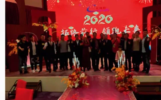 Cartesy annual meeting
